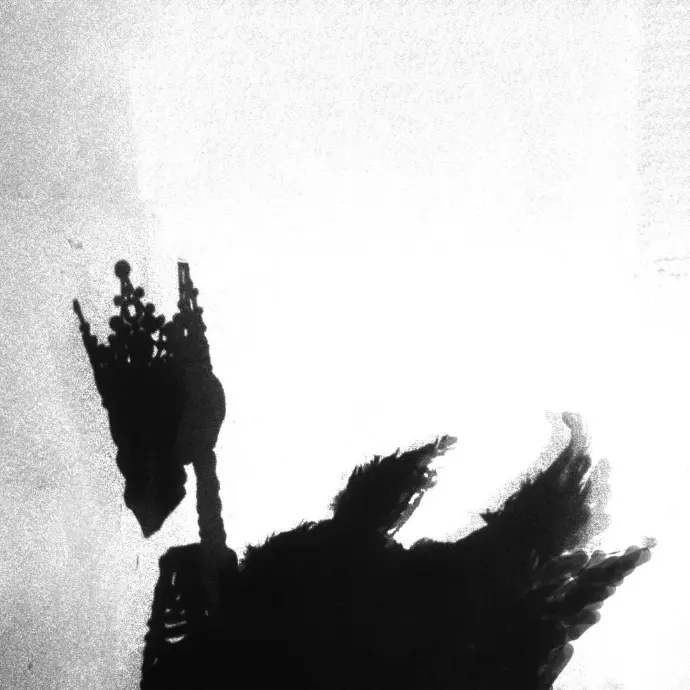 kenzamekiri